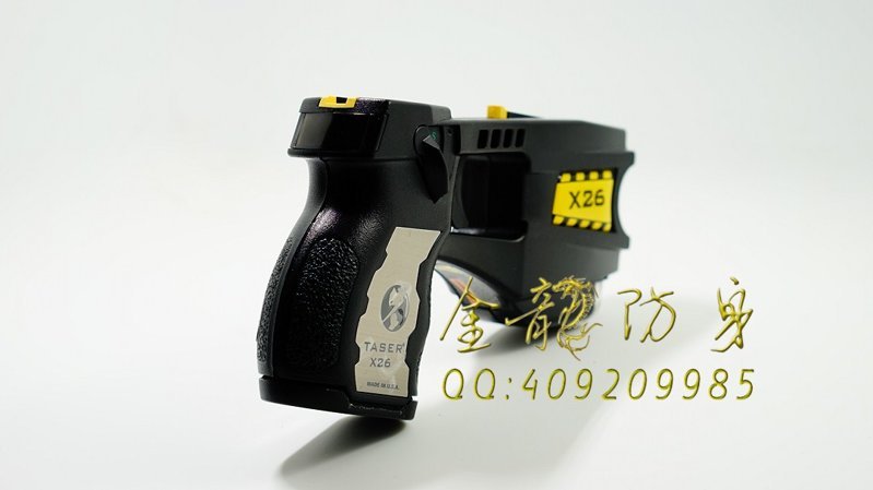 防衛噴霧批發價