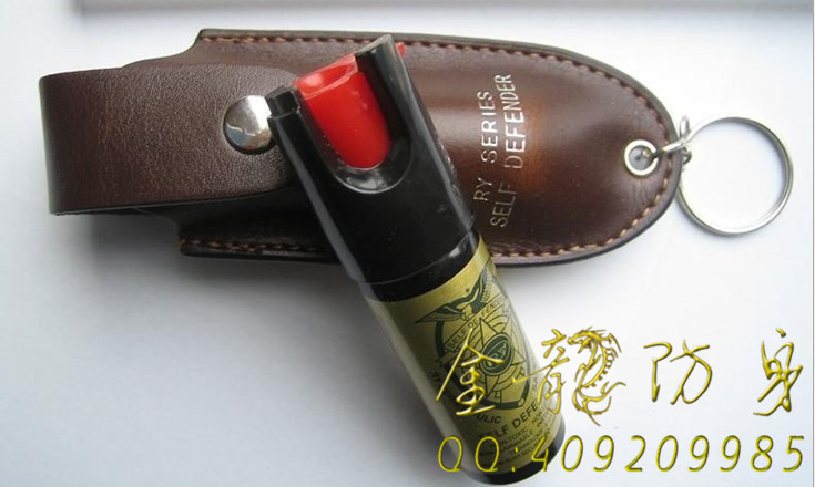 青海省什么地方有賣個人防身用品