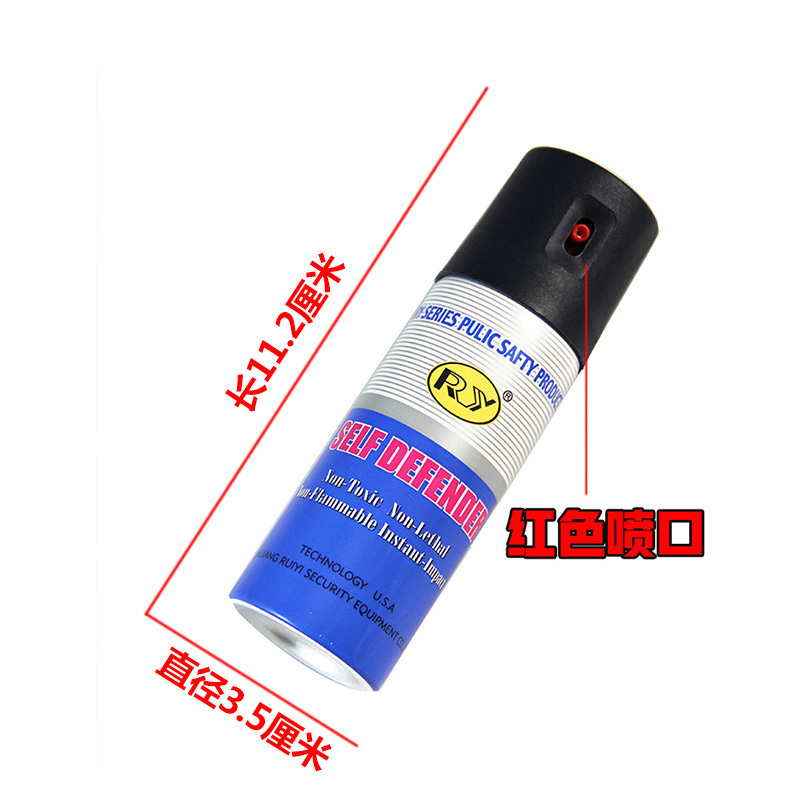 如何正確使用防身噴霧辣椒水？