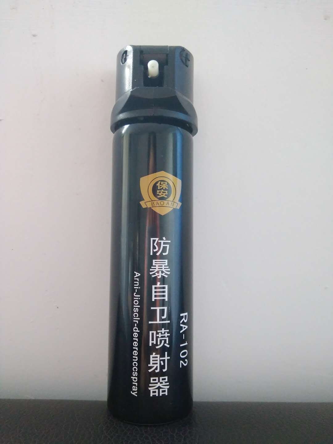 防狼噴霧劑孕婦能聞嗎？