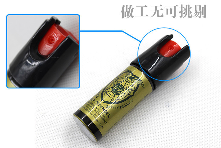 不小心染到防狼噴霧怎么辦？