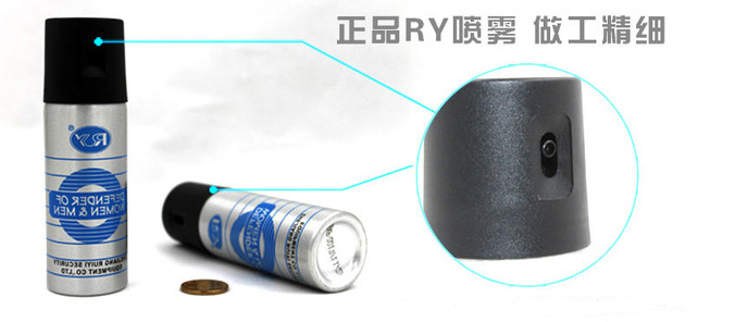 帶刀“防身”，居然不如一瓶防狼噴霧來的實在？
