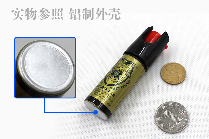 購買辣椒水噴霧時需要考慮那些因素？