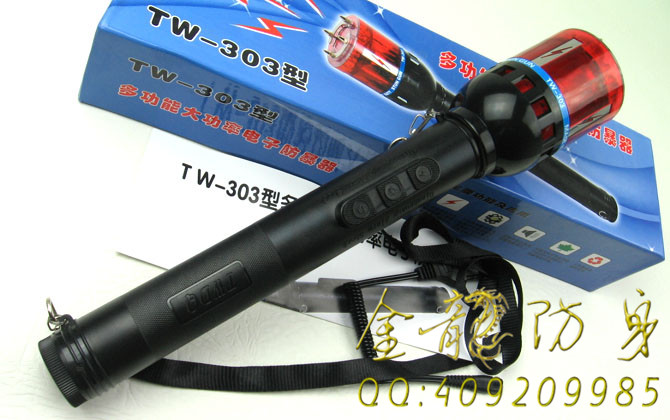 東莞電擊棍貨到付款都還是相當不錯，是現在眾多朋友們都比較喜歡的選擇模式，在各種安保用品購買平臺上都能夠支持這樣的貨到付款方式。不過從現在主要的選購方式上來看，當然還是網絡上的選購更常用到這樣的到貨方式，而且網絡上的防衛產品購買模式更為簡單。伴隨著現在網絡平臺的發展，在網絡平臺上所能夠提供的電擊產品銷售都還是非常多，大家在實際東莞電擊棍購買的過程中也就要自己考慮到實際情況需求來進行，保障好自己的實際選擇效益性和使用安全性。 東莞電擊棍購買的時候大家同時也要了解一下電擊產品本身的使用介紹和使用須知事項等等，現在不少專業的店鋪和網絡上都有提供這樣的產品使用說明，大家在實際使用的時候也都應該自己有一定的了解，整體來說也是能夠保障好自我實際效益性。此外東莞電擊棍貨到付款現在也都是支持各種不同的支付方式，對有需要的朋友們來說也是能夠直接參與到這樣的防狼器購買中，更具有輕松性和簡便性，相對來說也是能夠有非常不錯的安全選擇性。 東莞電擊棍貨到付款整體來說都還是非常不錯，大家在實際選擇的時候也都應該有一定的了解，正確參與到實際選擇。此外在東莞電擊棍購買的時候也應該要自己做好準備，看看相應的信息安全性，確認好基本的付款信息等等，這樣才能夠保障好自己最后的付款安全性，相對來說也是能夠有更好的購買保安器材保障。 關于東莞東莞電擊棍貨到付款，這些都是大家需要基本了解的事情，當然正確參與到東莞電擊棍購買中，相對來說也是能夠保障好自己的實際使用效益，有更好的安全防護效果，給自己更多安全的生活享受。 現在有時候出行的話都是需要準備防身器材，保障好自我安全性，減少風險的出現。當然可以選擇的產品很多，不同的防護品也有不同的使用效果，那么像是這樣的一種防身品在實際選擇的時候有什么樣的要求呢？最重要的還是要選擇到一款適合自己的產品會更好，從現在的使用情況來看，還是電擊器最具有實用性。采用東莞電擊棍貨到付款的方式來選購，能夠比較好地保障自己的東莞電擊棍購買效益，更好地參與到使用中。