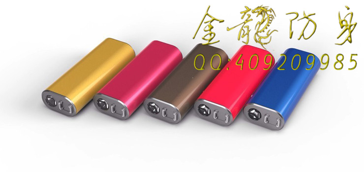 防狼噴霧器批發價