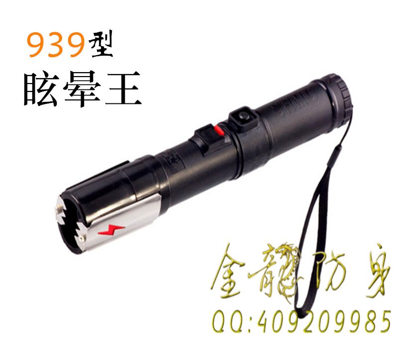 保安器材咋樣維護