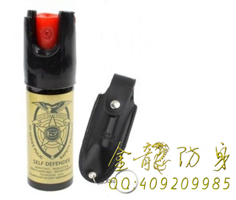 雙清區女孩兒防身用品工廠店