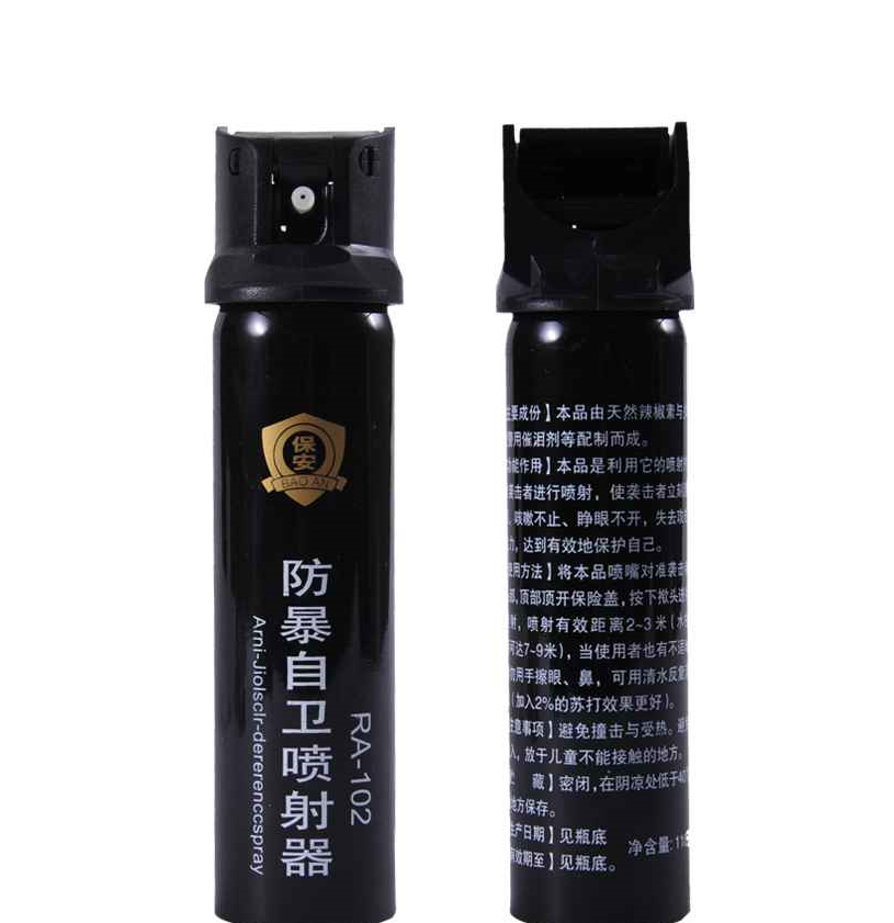  保安水柱型（國產防爆）防狼噴霧 