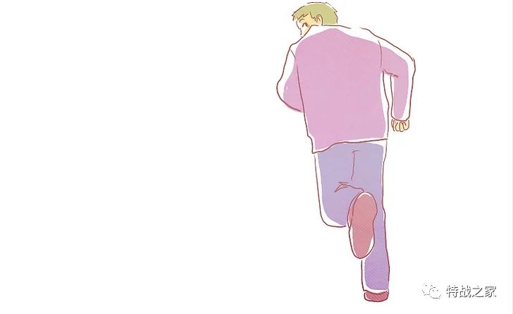 女生如何自我防衛