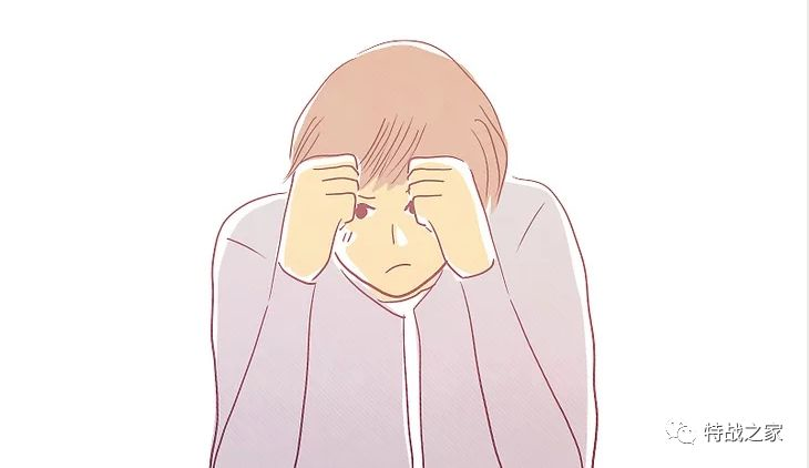 女生如何自我防衛