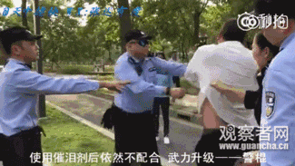 普寧男子帶催淚劑偷抱小孩，獲刑三年